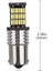 Car Accesories BA15S 1156 P21W 45 LED Geri Vites,sinyal,stop Ampulü 1 Takim 3