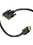 HDMI DVI 24+1 Görüntü Kablosu 3 Metre 5
