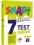 Grade 7 Smart English Powerful Test Book 1