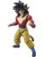 16 cm Dragon Ball Super Saiyan 4 Goku Poz Verilebilir Figür, Dragon Stars Serisi 1