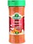 Arifoğlu Cajun Seasoning Sarımsaklı Çeşni 230G (Pet) 2