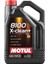 8100 X-Clean+ Plus 5W30 5 Litre Motor Yagi 1