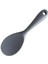 Silikon Pilav Kaşığı, Silikon Servis Kaşığı, 5 Farklı Renk Seçeneği ( Gri) 1