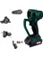 Pro 18V 2.0AH Şarjlı Multi Set 1