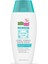 Sebamed Sun Care After Sun Nemlendirici Yatıştırıcı Serinletici ve Rahatlatıcı Güneş Sonrası Balsam 150 ml 2