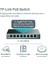 TL-SG108PE, 8 Port Gigabit / 4 Port Poe Smart Switch 4