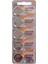 Maxell CR-2016 Lityum Pil 5li 4902580131272 1
