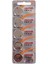 Maxell CR-2016 Lityum Pil 5li 4902580131272 3