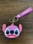 Kız Çocuk Stitch Silikon Cüzdan Stiç Stik Çanta Süsü Charm Anahtarlık 1 Adet 1