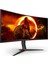 CU34G2XP/BK 34" 1 Ms Wqhd Curved 180 Hz Oyuncu Monitörü Teşhir 4