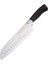 Utsuri Professional 18 cm Chef Bıçağı 2