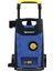 MPX16E 1600WATT 125BAR Basınçlı Yıkama 2