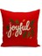 Yılbaşı Serisi Çift Tarafı Dijital Baskılı 4'lü Kırlent Kılıfı Seti (Christmas Noel Cushion Cover) 3