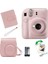 Fujifilm Mini 12 Fotoğraf Makinesi+Çanta+Askı+Pil +10'lu Film+Albüm (Pembe) 1