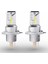 Far Ampulü LED H4/H19 12V P43T Easy Model 64193DWESY 2