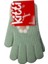 Spteks Kitti 4-8 Yaş Kız Çocuk Mint Renk Çiçek Desenli Kışlık Örme Eldiven 2