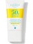 Cosmed Sun Esentıal SPF50+ Dry Touch Cream Gel 40 ml 3
