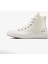 Chuck Taylor Embroidered Kadın Krem Sneaker 4