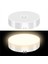 Pır Hareket Sensörlü LED Gece Lambası USB (Yurt Dışından) 1