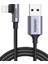 60521 Ugreen Örgülü 90° Lightning iPhone Şarj ve Data Kablosu, Siyah, 1 Metre 1