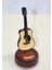 Gitar Müzik Kutusu Model 1 1