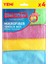 Mikrofiber Temizlik Bezi 4'lü 3 Adet 1