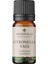 Monoville Citronella Uçucu Yağı 10 ML%100 Saf ve Doğal (Citronella Essential Oil) 1