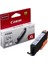 CLI-571XL Gy Gray Gri Yüksek Kapasiteli Mürekkep Kartuş TS5050-9050 1
