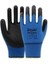 Nitril Mavi-Siyah Zebra Işçi Eldiveni 12 Çift 1
