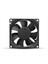 8cm Soğutma Fanı Pc Bilgisayar Kasası Dc 12V 0.3A Sessiz 8025 3pin Konnektör (Yurt Dışından) 1