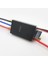Rc Tekne Fırçasız Motor Esc 30A Hız Kontrol Cihazı 2-6s Lipo Bec 5V/4A Rc Için Destekliyor (Yurt Dışından) 4
