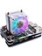 Buz Kulesi Soğutucu Cpu Fanı, Fan Isı Emici Parlama Rgb Borusu ile Kasa Için (Yurt Dışından) 2