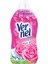 Vernel Max Taze Gül Kokulu Konsantre Çamaşır Yumuşatıcısı (1 x 1440 Ml) 2