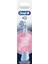 Oral-B Io Gentle Care Beyaz Diş Fırçası Yedek Başlığı 2 Adet 1