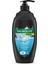 Palmolive Men Sport 3&apos;ü 1 Arada Canlandırıcı Erkek Duş Jeli 750 ml 3