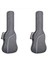 2x Elektro Gitar Konseri Çantası 12MM Dolgu Çift Ayarlanabilir Omuz Elektro Gitar Bas Gitar Klasik Gitar Daha Fazla (Yurt Dışından) 1