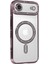 Mtxdpn Newface Apple Iphone 17 Air Joke Simli Magneticsafe Kılıf - Pembe 2