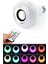 Bluetooth Rgb Hoparlörlü Wifi Akıllı Ampul-Telefon Kontrol 1250 1