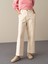 Kadın Ekru Regular Fit Geniş Paça Pantolon 6