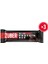 Yüksek Protein Bar Kakaolu 45G x 3 Adet 1