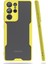 Samsung Galaxy S21 Ultra Kılıf Platin Soft - Sarı 3