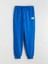Lcw Kids Mavi Beli Lastikli Erkek Çocuk Jogger Eşofman Altı 1