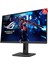 27 ASUS ROG STRIX XG27ACS 180HZ 1MS QHD ADAPTIVE FAST IPS MONITOR 13