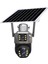 3 Mp + 3 Mp Çift Lens Solar Tf Kart Girişli 4g Kamera 1