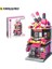 2 Adet Keeppley Trendy Kozmetik Dükkanı 348 Parça Block Oyuncak KP-0103 1