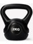 2 kg Kettlebell Çaydanlık Tipi Dambıl Ağırlık CKS-127 1