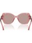 Güneş Gözlüğü SK6051U 53 30017N 2