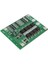 Bms 3s 25A Lipo Pil Balans Devresi - Modülü 1