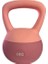 6 kg Soft Kettlebell - Yumuşak Tabanlı, Darbeye Dayanıklı, Sessiz Kullanım 2
