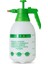 Products Pompalı Basınçlı Püskürtücü - Ot Öldürücü Püskürtme Pompası, Gübre, Böcek Ilaçları, Mantar Ilaçları, Temizlik Için - Plastik Püskürtücülü Bahçe Püskürtücü - Su Püskürtme Şişeleri - (2 1